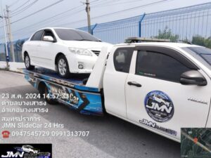 เจเอ็มเอ็นสไลด์คาร์.com บริการรถยกรถสไลด์ 24 ชั่วโมง 14